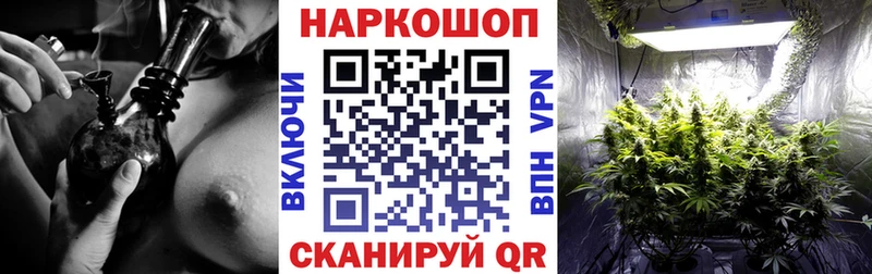 Что такое Карачаевск КОКАИН  Alpha-PVP  ГАШИШ  Мефедрон 