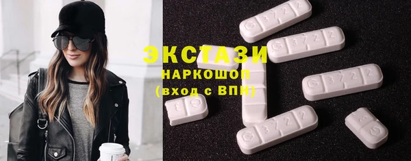 apvp Алзамай