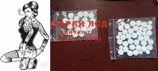МДПВ Алексин