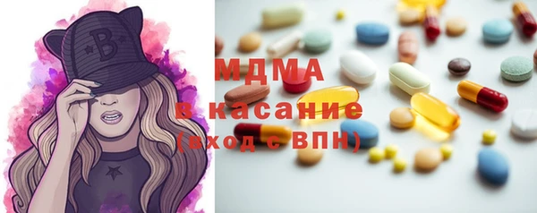 МДПВ Алексин