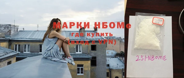 МДПВ Алексин
