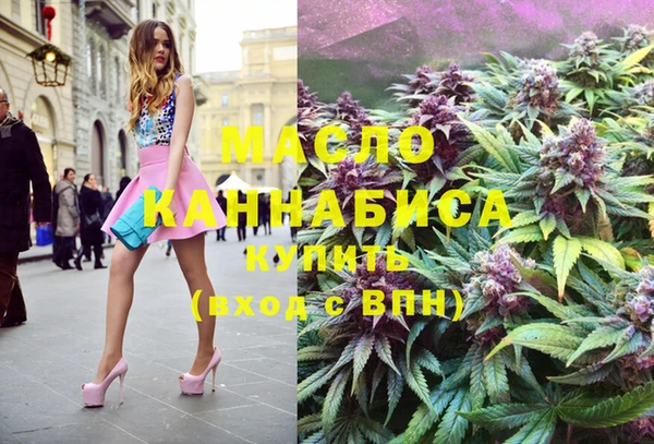 гашиш Алексеевка