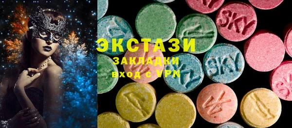 гашиш Алексеевка