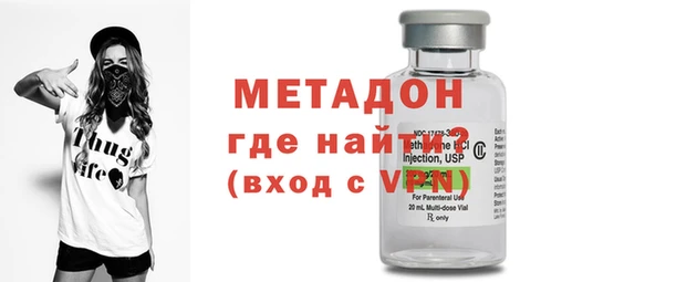 тгк Пестово