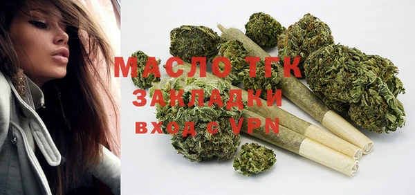 герыч Пересвет