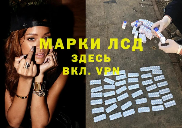 МДПВ Алексин