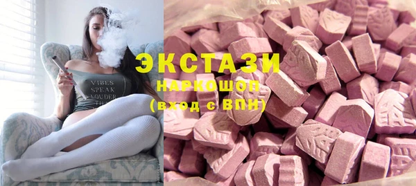 гашиш Алексеевка