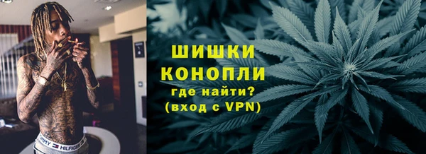 гашиш Алексеевка