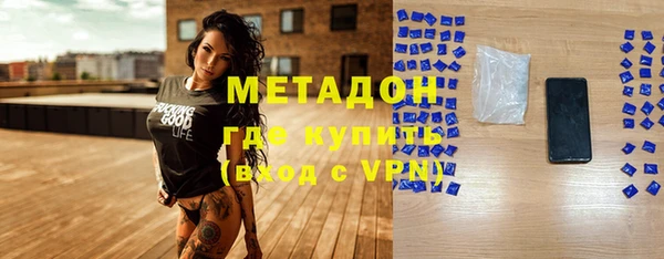 гашиш Алексеевка