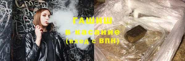 apvp Алзамай