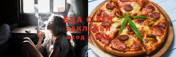 гашиш Алексеевка