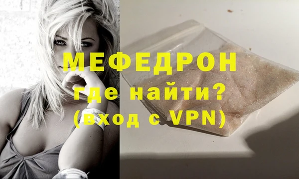МДПВ Алексин