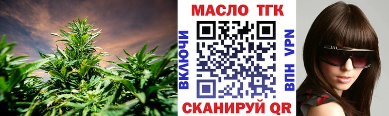 нарко площадка какой сайт  купить наркоту  Карачаевск  ТГК концентрат 