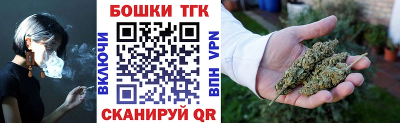 Марихуана LSD WEED  Карачаевск 